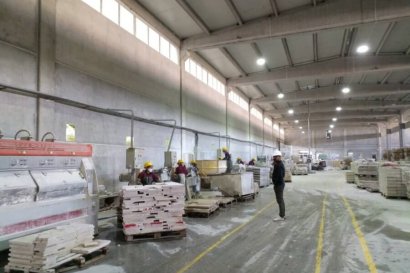 Factory