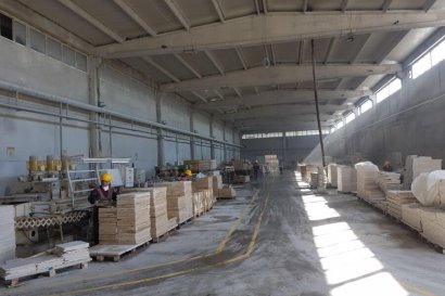 Factory